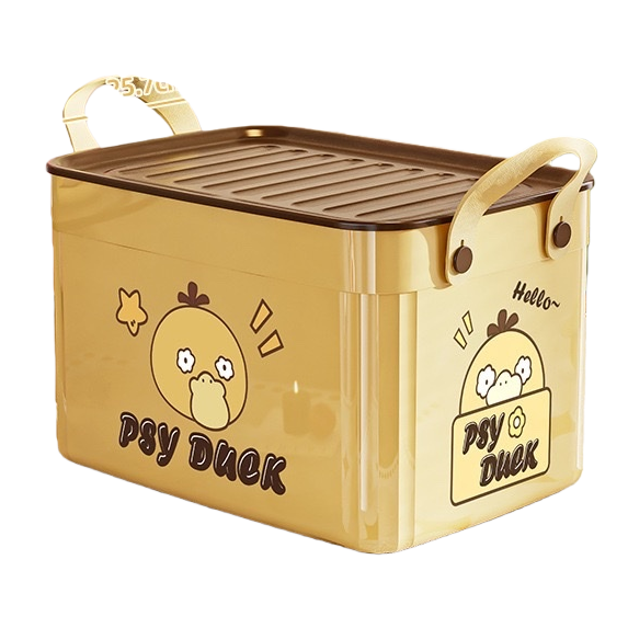 Yellow covered storage box, plastic household organizing box, large-capacity dust-proof storage box Item Picture