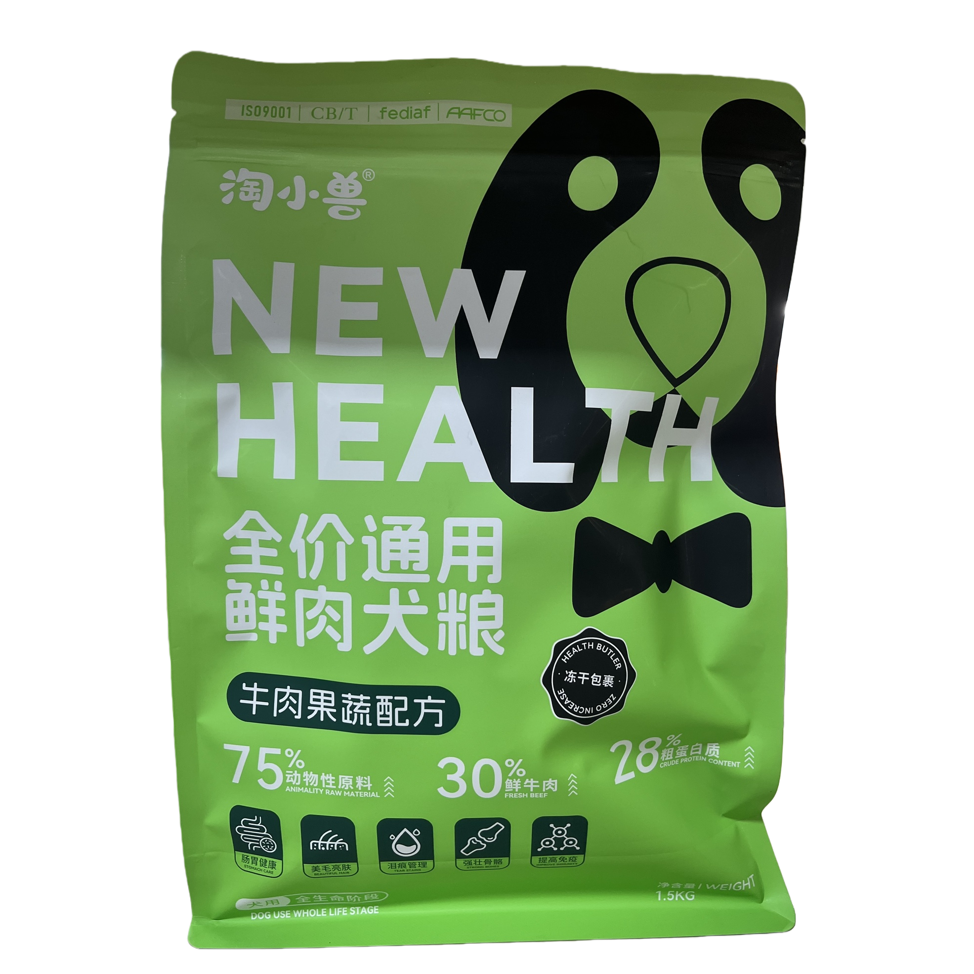 Pet freeze-dried dog food, dog food, pet feed, cat food, dog food, pet food Item Picture