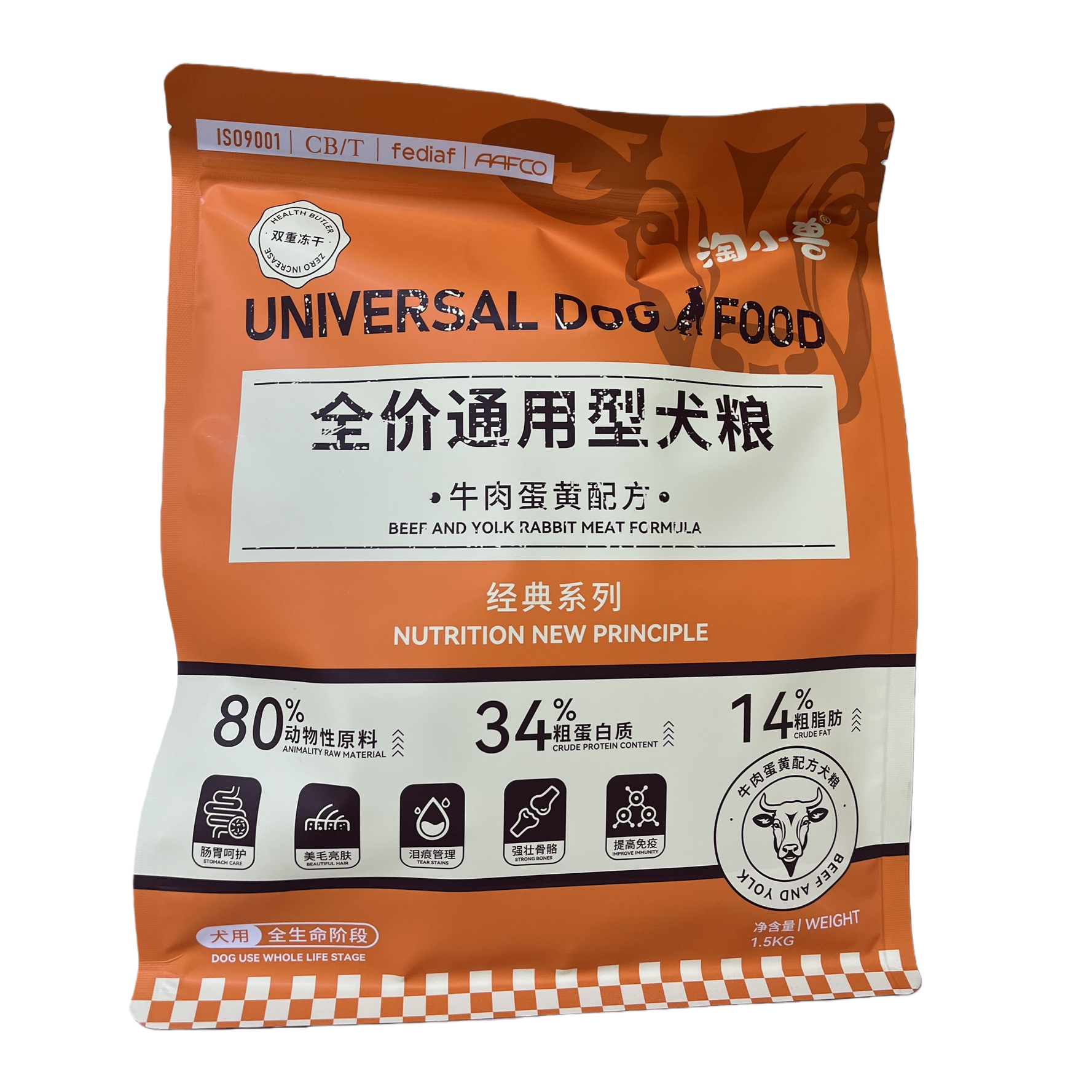 Orange packaged imported natural dog food, full price, specially designed for adult dogs with balanced nutrition Item Picture