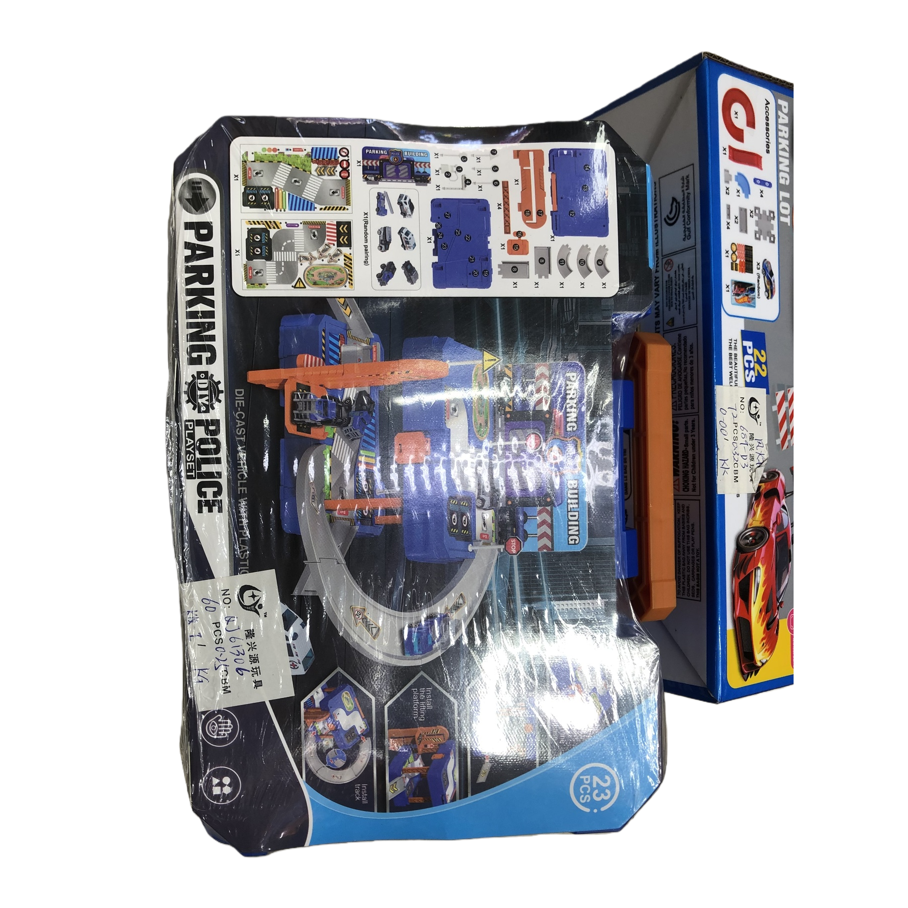 Blue packaging toy car parking lot set, children's educational track assembly car model Item Picture