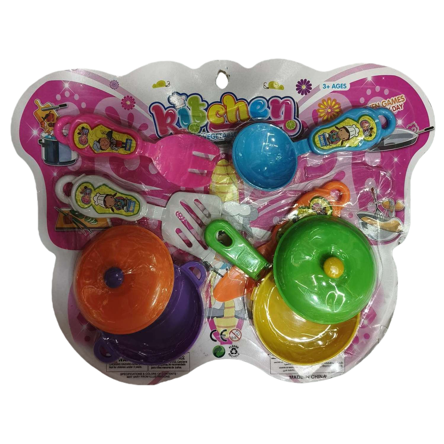 Colorful children's kitchen toy set, role-playing simulation kitchenware, educational and early education toys Item Picture