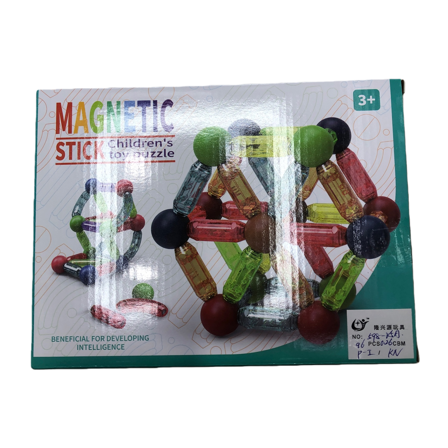 Colorful magnetic rod toy box Children's educational building block set Item Picture