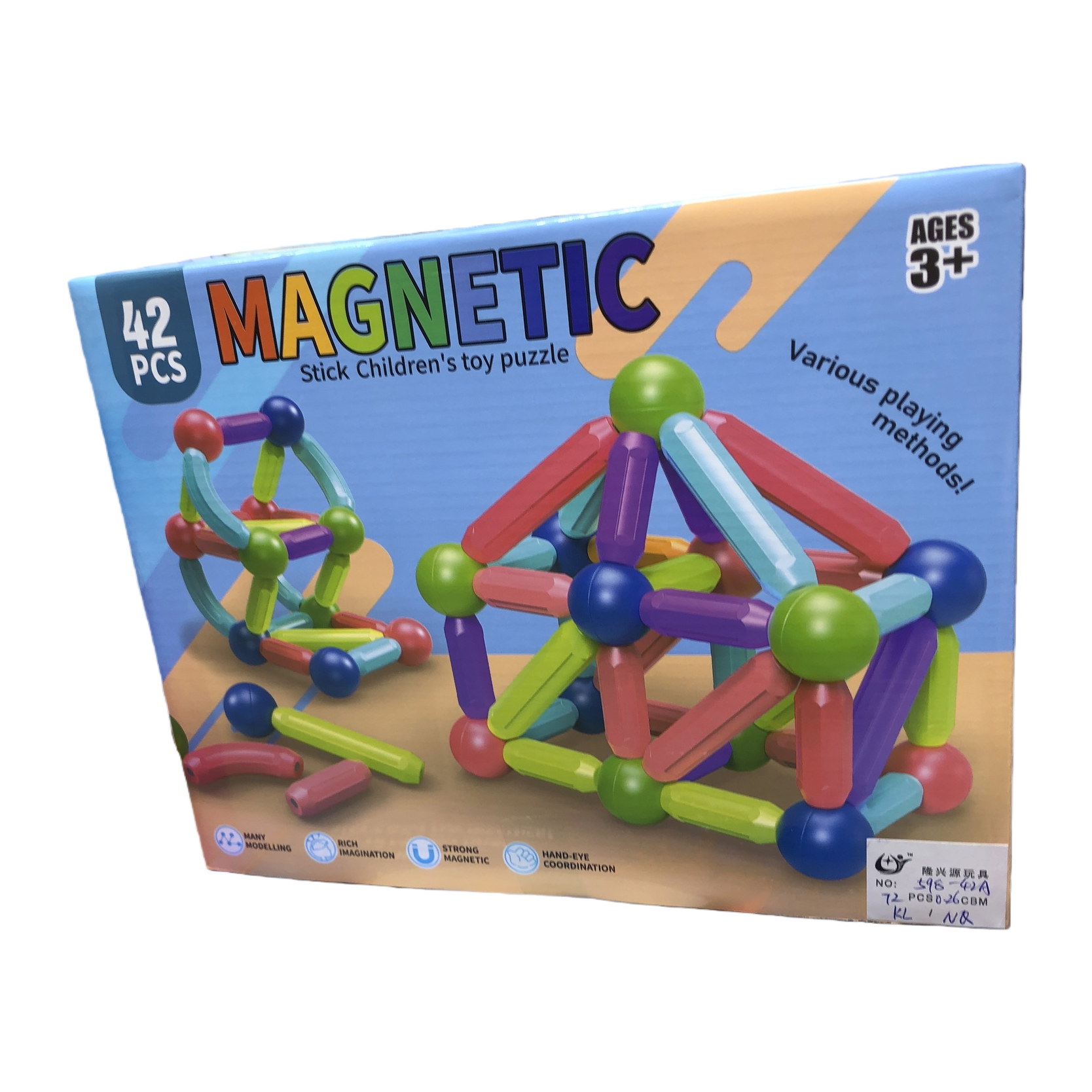 Colorful magnetic stick toy box, made of ABS safety material, 3-12 years old early education and intelligence set Item Picture