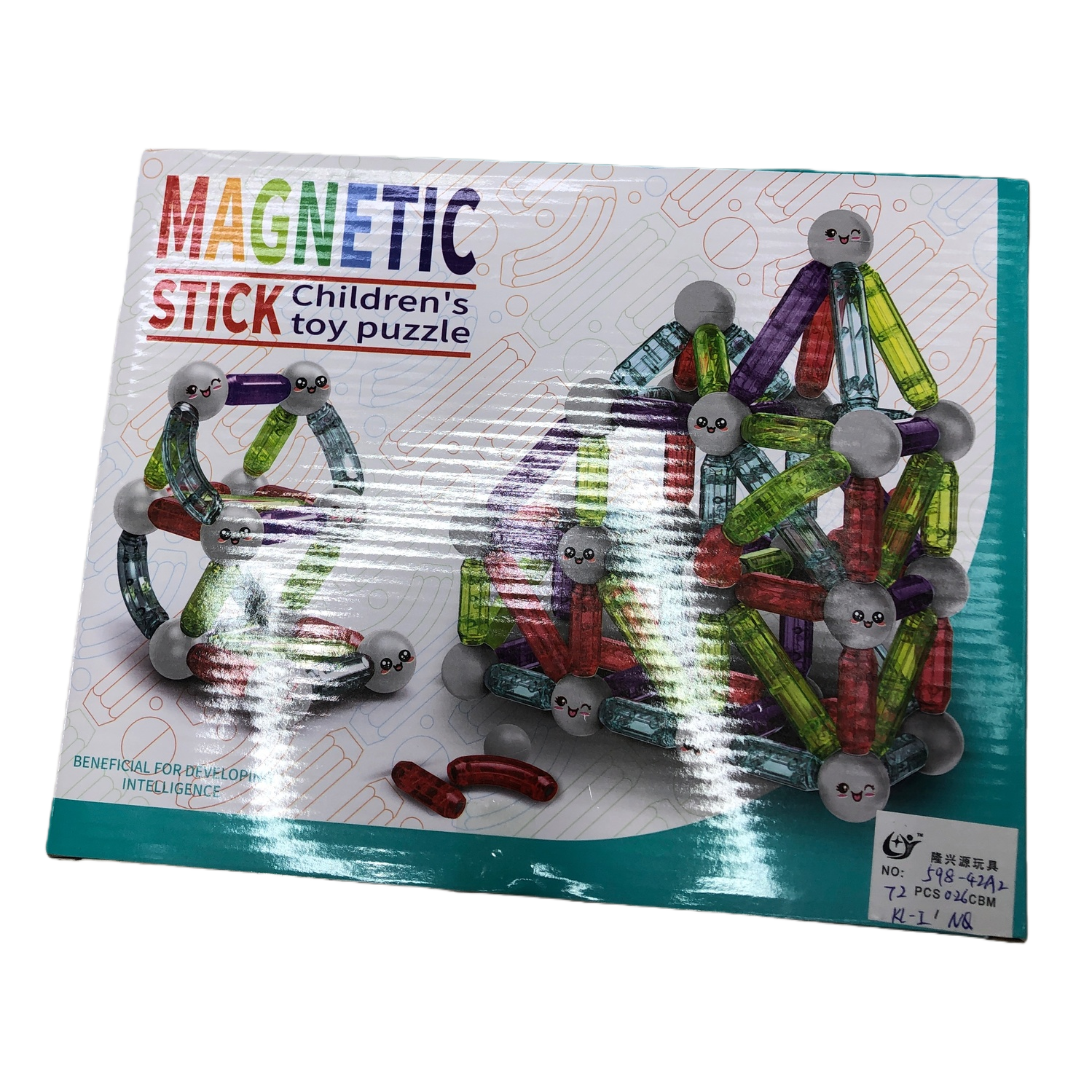 Colorful magnetic rod children's educational toy box Magnetic Assembly Early Education enlightenment set Item Picture