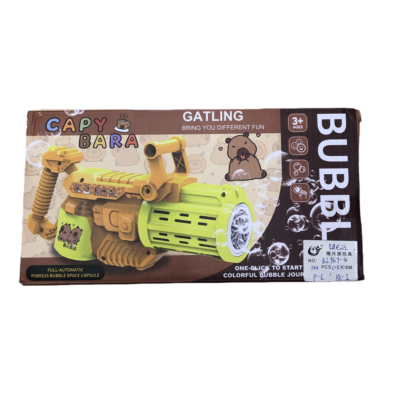 Green and yellow bubble gun toys, children's outdoor water spray bubble machine Item Picture