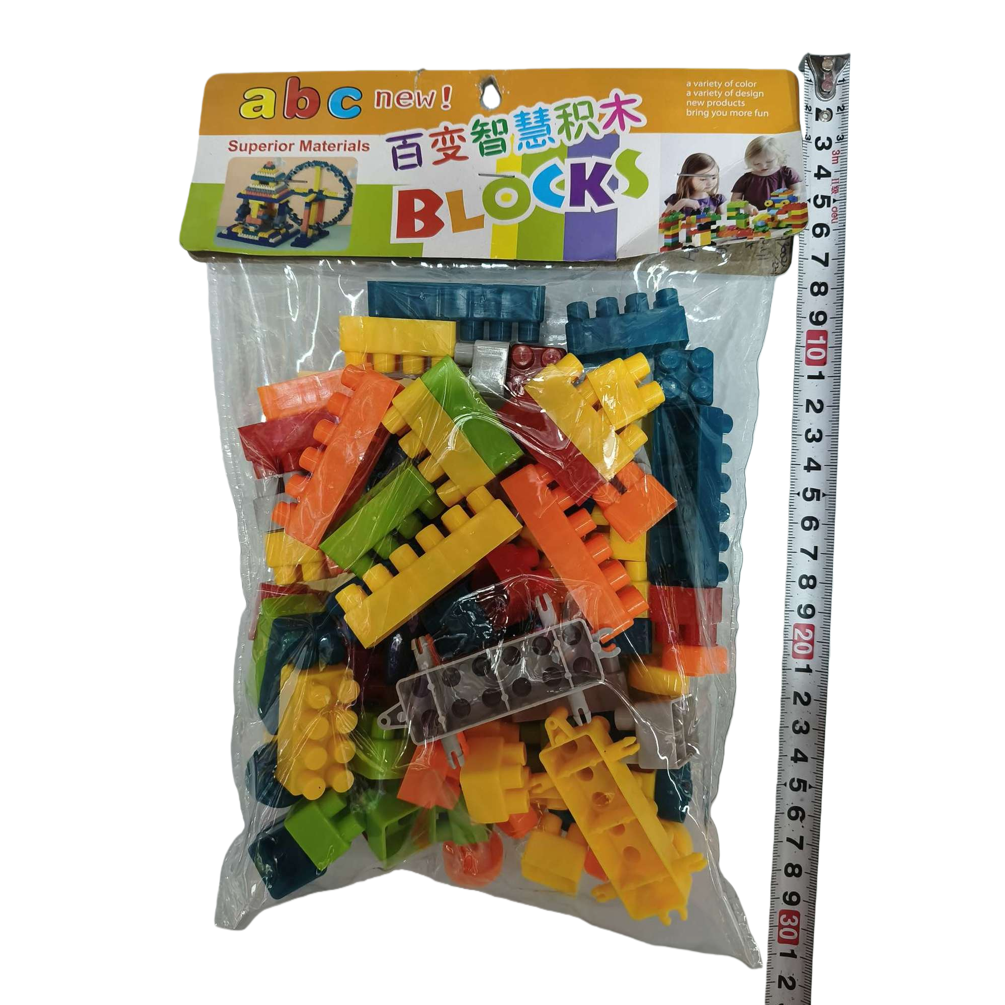 Colorful building block children's educational assembly toys are safe, non-toxic, and come in large particles for early education and enlightenment Item Picture