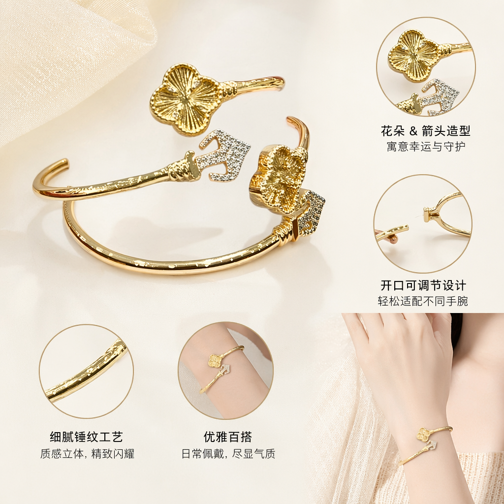 A golden four-leaf clover-decorated bracelet, packaged in a red jewelry box, is a fashionable and light luxury accessory for women