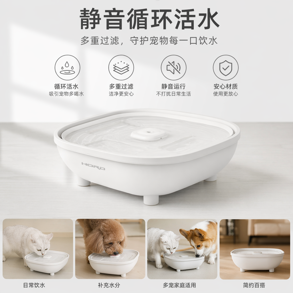白色电煮锅家用多功能智能定时电热锅
