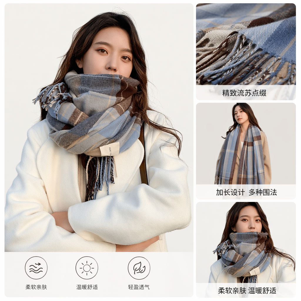 格子围巾女秋冬保暖纯棉时尚百搭女士配饰