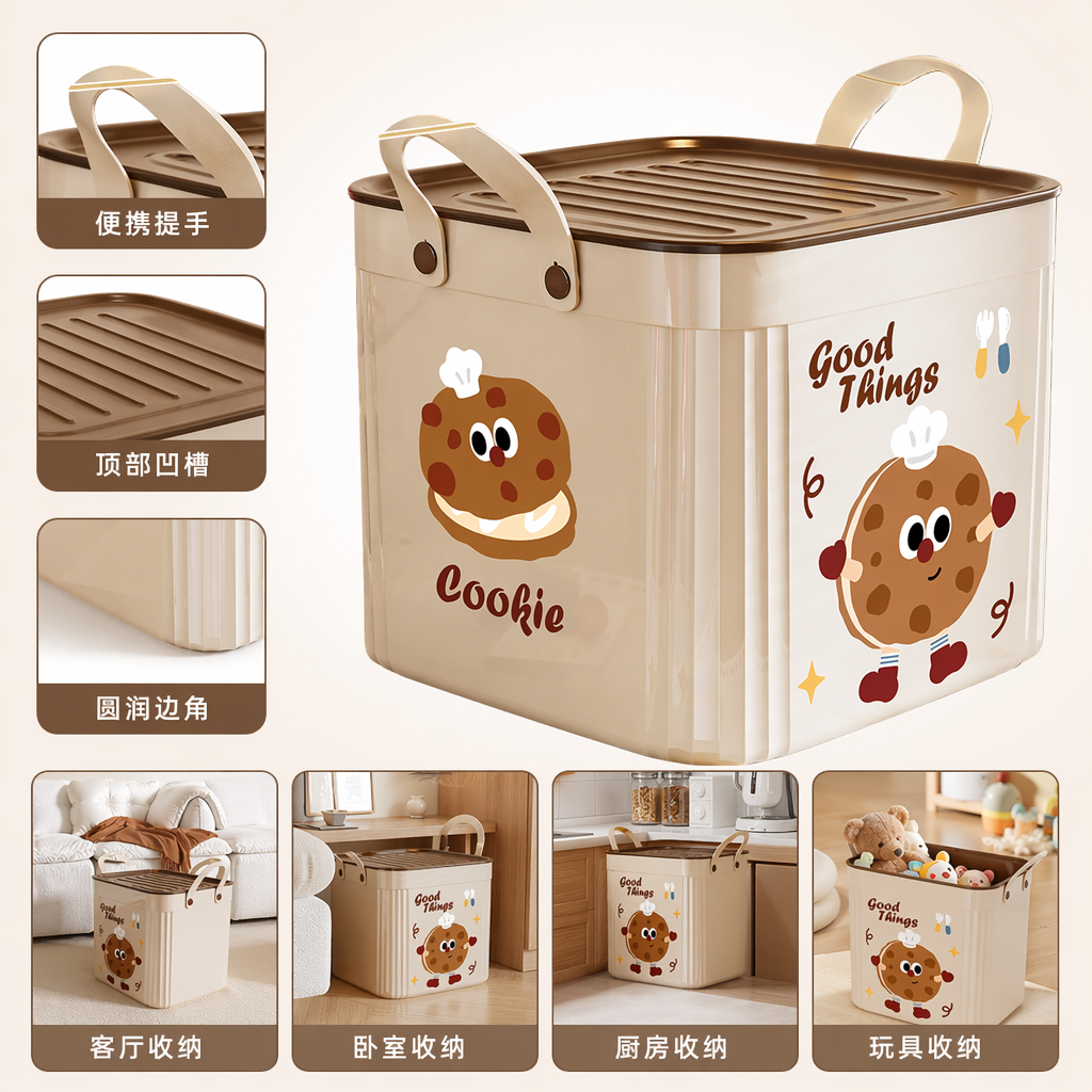 Cream-colored square covered storage box for home organization and storage, simple Nordic style