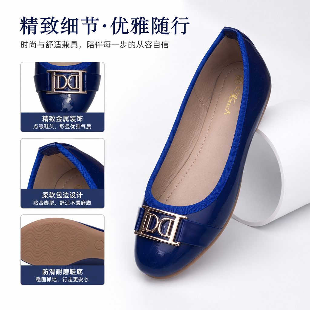 The blue women's flat shoes are comfortable soft-soled casual single shoes that go well with spring and autumn