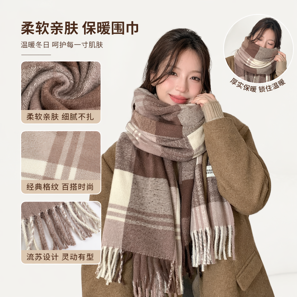 A brown checkered scarf for women paired with a beige coat is a warm and fashionable accessory for autumn and winter