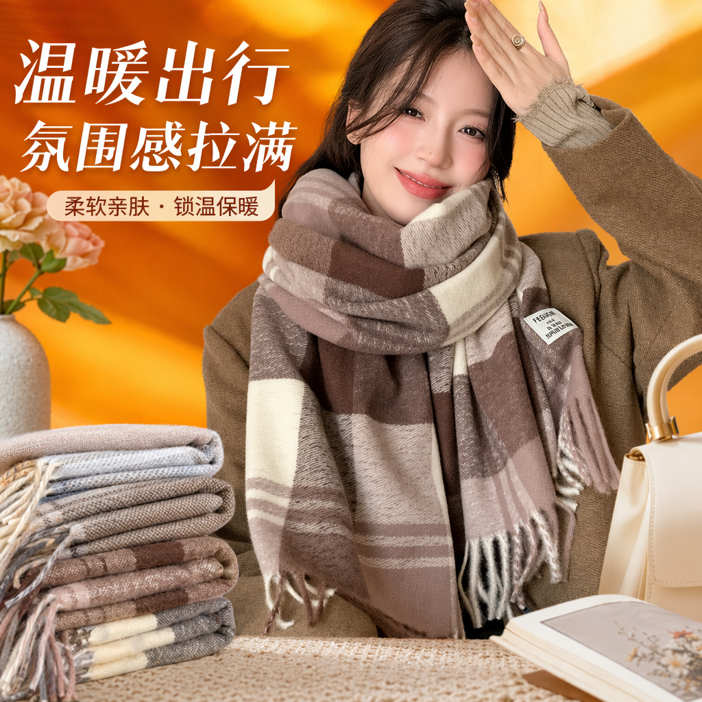 A brown checkered scarf for women paired with a beige coat is a warm and fashionable accessory for autumn and winter Specification image
