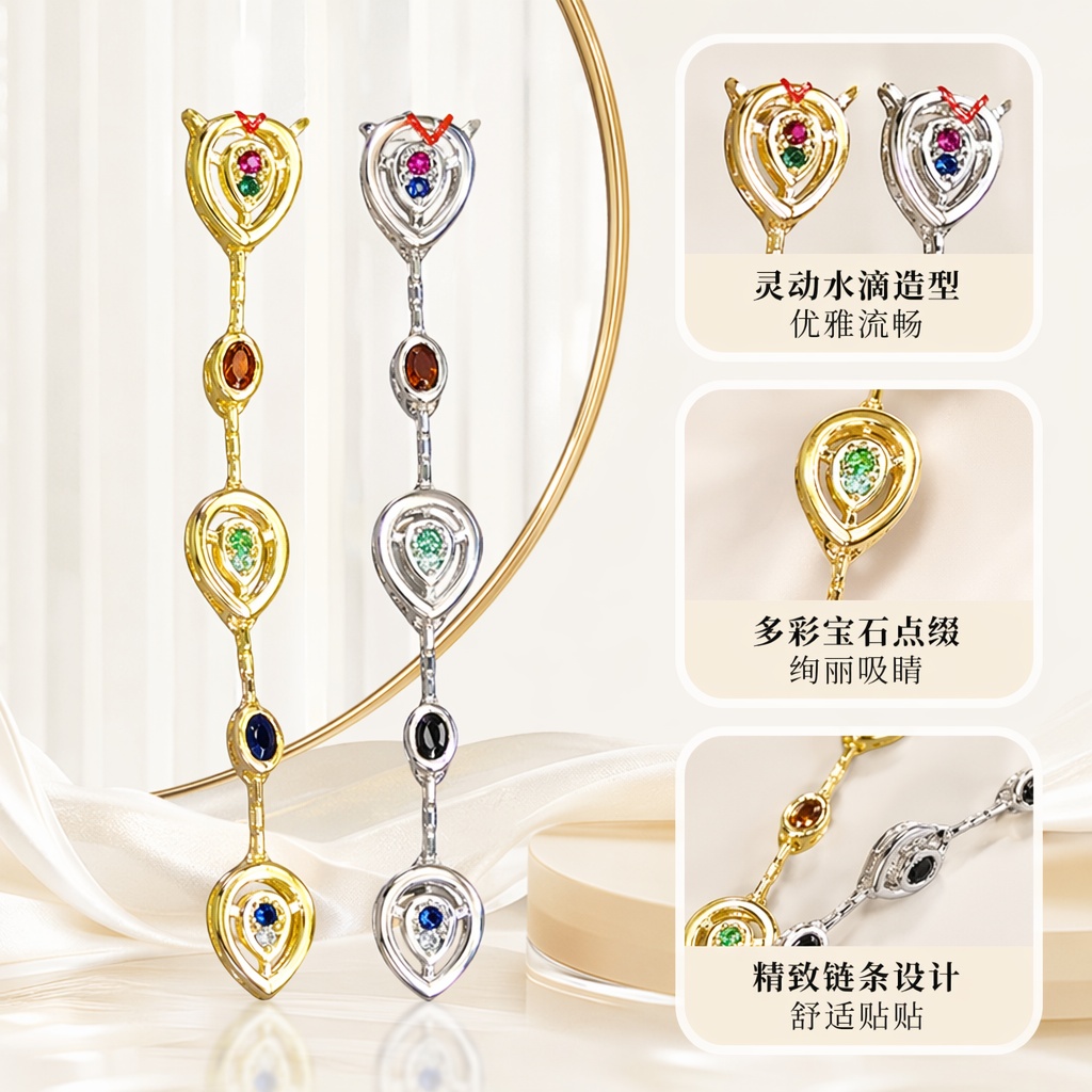 Gold and silver heart-shaped pendant necklace, a simple, fashionable and versatile chain accessory for women