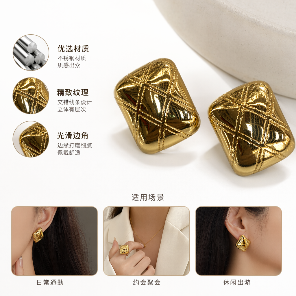 金色耳钉女简约时尚百搭耳饰一对