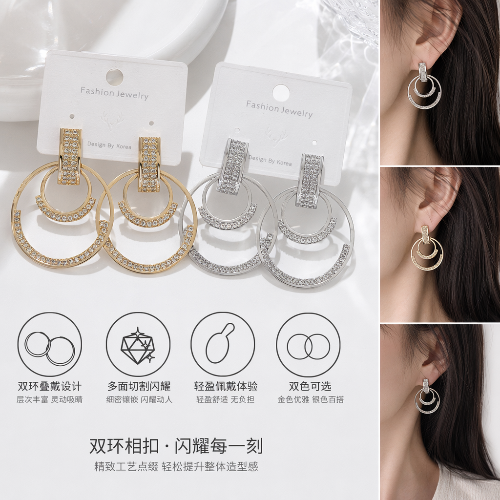 Gold and silver double-ring diamond-encrusted earrings, vintage earrings full image