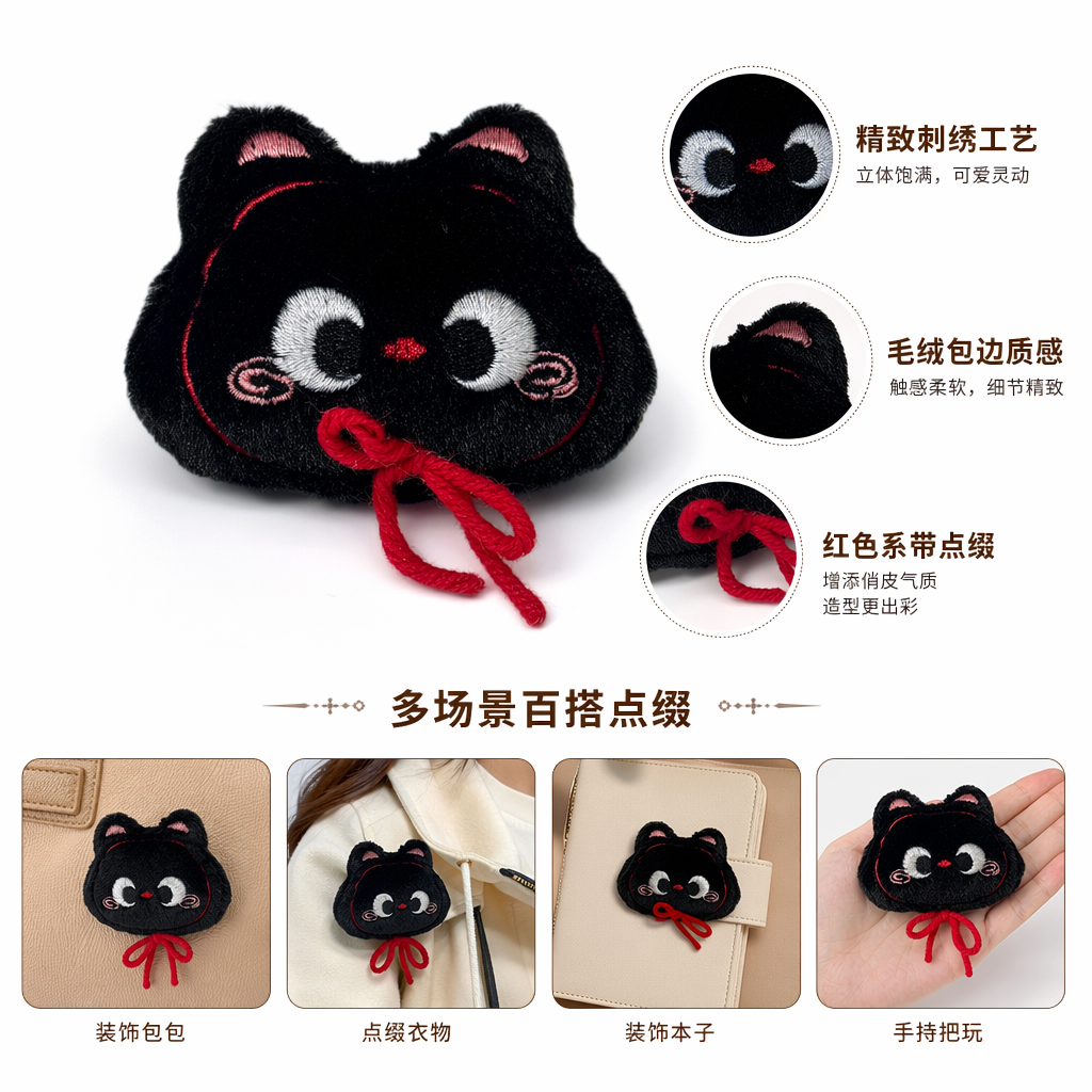 黑色猫咪毛绒玩偶可爱抱枕布艺家居装饰