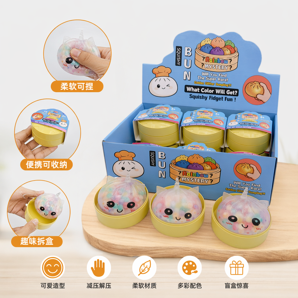 Colorful gradient cat-ear shaped kneading toy full image