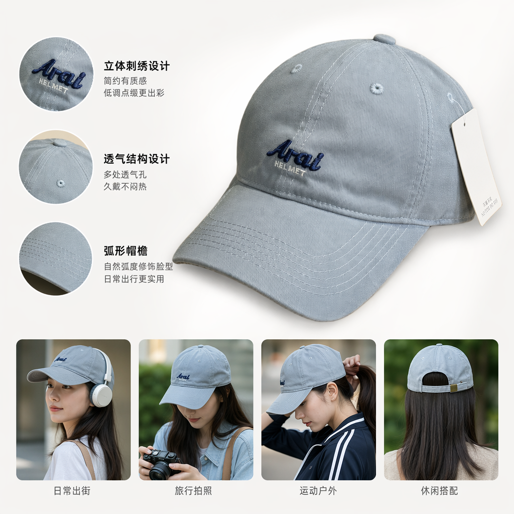 Light grey pure cotton baseball cap, unisex casual and versatile sun hat