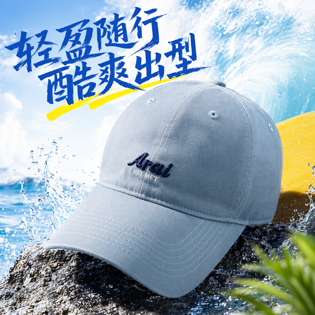 Light grey pure cotton baseball cap, unisex casual and versatile sun hat Specification image