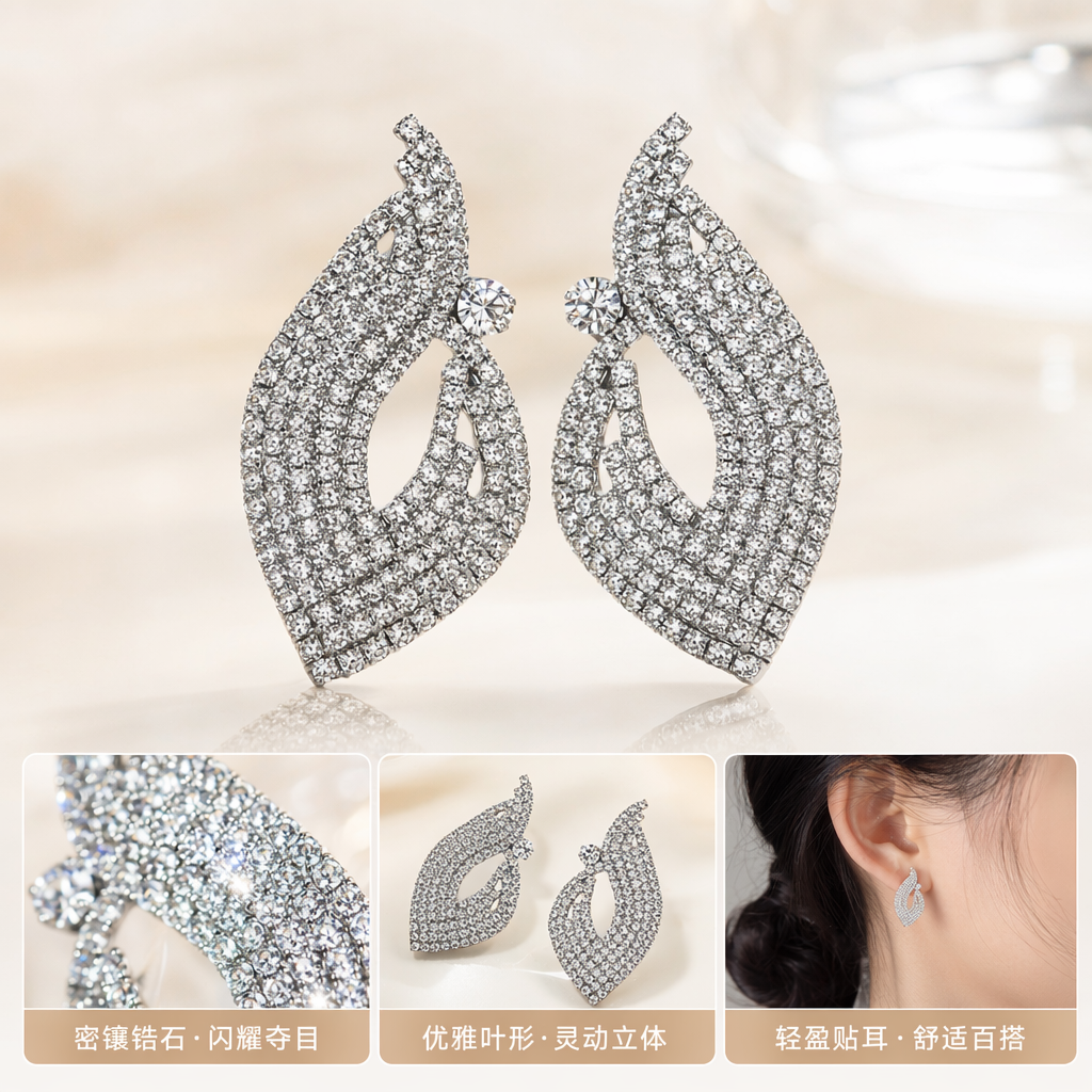 Silver teardrop-shaped diamond-encrusted earrings for women, fashionable and light luxury earrings and accessories, vintage earrings and accessories