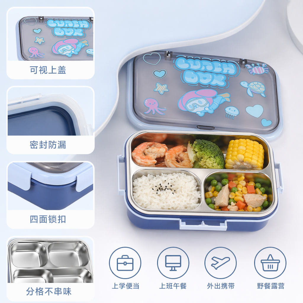 Blue lunch box with transparent lid, portable sealed microwave oven, suitable for home use full image