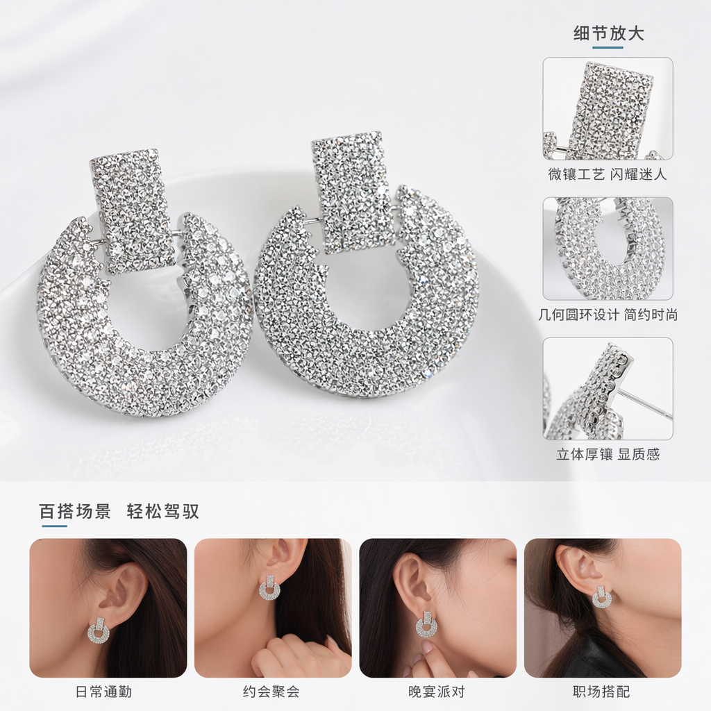 Silver sequined earrings are fashionable, versatile, and exude a light luxury vibe. They are vintage earrings and accessories full image