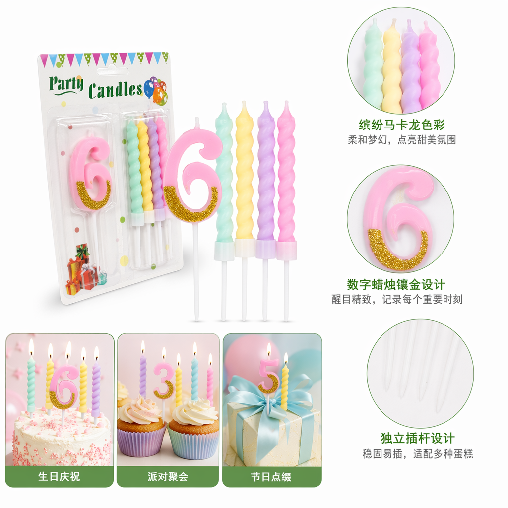 A set of colorful digital candles and spiral candles