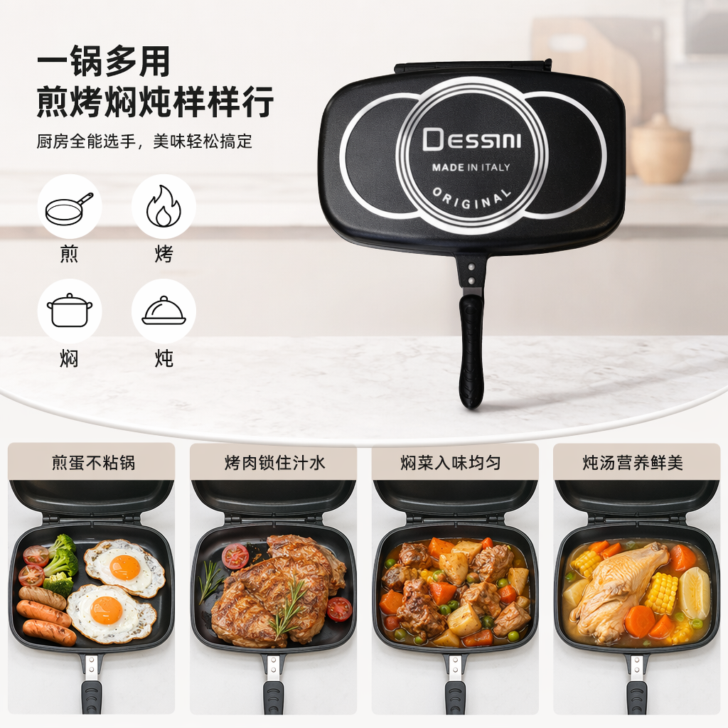 家用早餐机三合一面包压烤机电饼机牛排煎烤