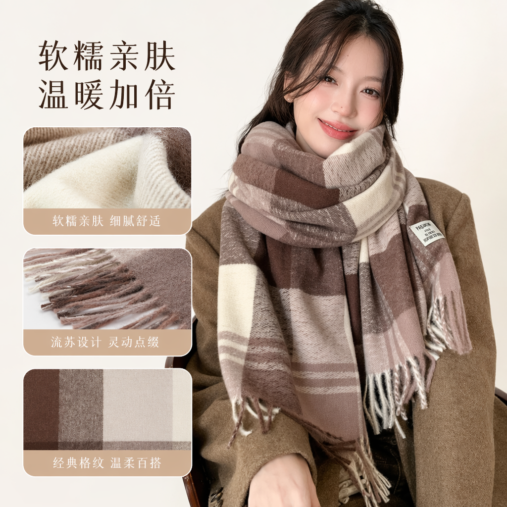A brown checkered scarf pairs well with a beige coat for women in autumn and winter, providing warmth and fashion