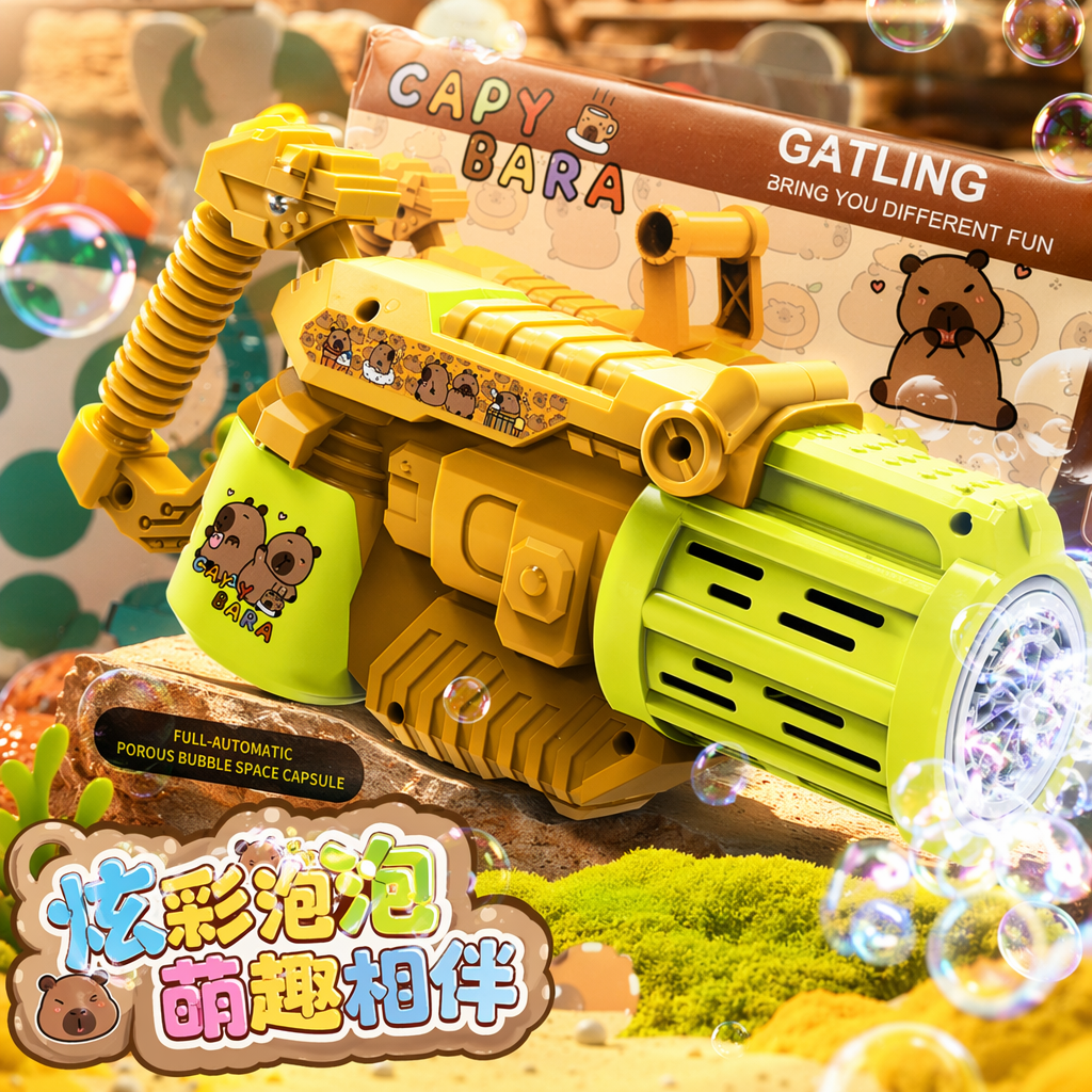 Green and yellow bubble gun toys, children's outdoor water spray bubble machine Specification image