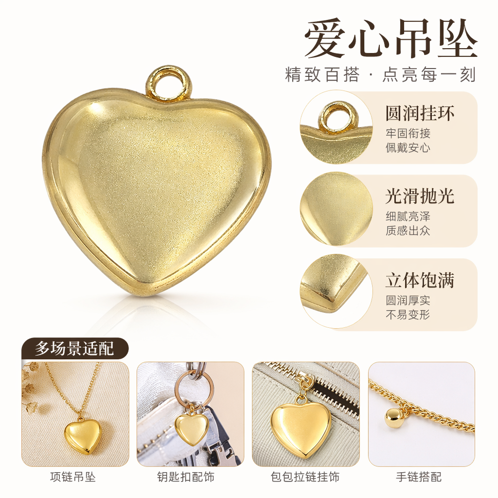 Golden heart-shaped pendant sterling silver necklace, a simple, fashionable and versatile couple's style full image