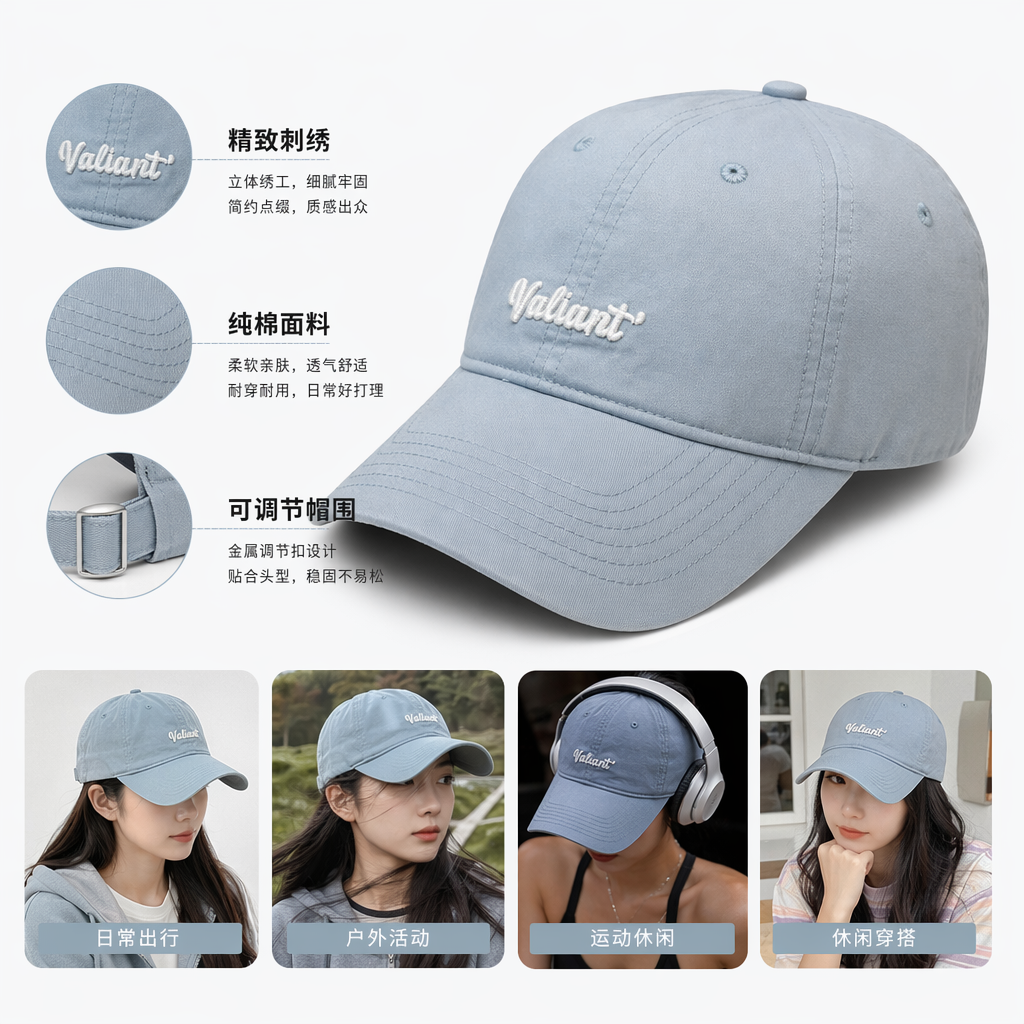 Grey baseball cap for both men and women, casual and versatile, sunshade and sun protection, new Spring and summer style