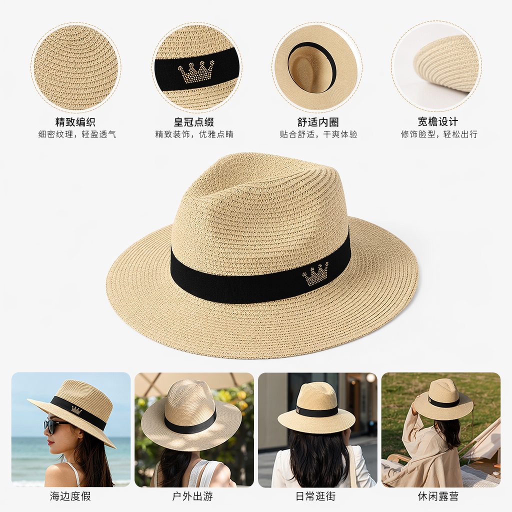 A beige straw hat with black ribbons and a crown decoration