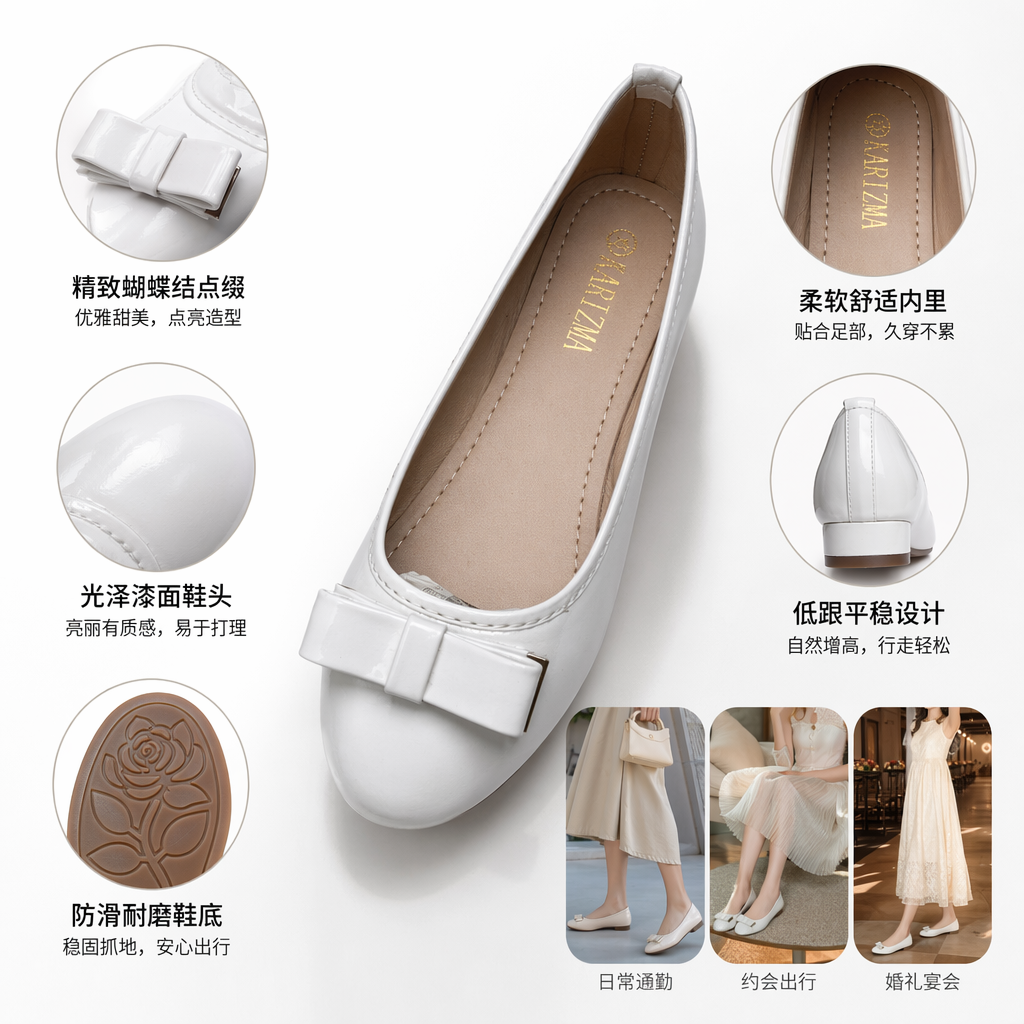 White women's flat shoes are comfortable, soft-soled and versatile casual single shoes