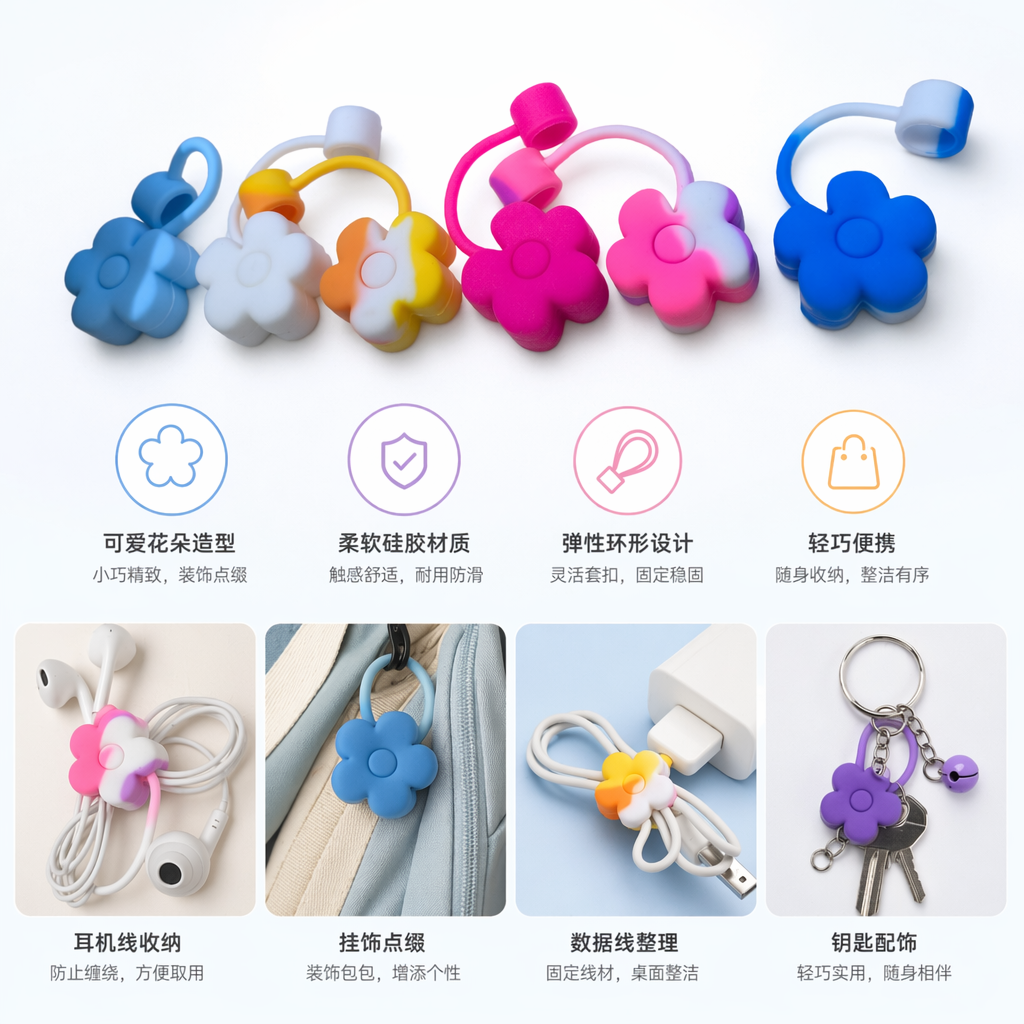 Colorful flower-shaped silicone hooks, no need for drilling, suitable for bathrooms and kitchens, and can bear weight