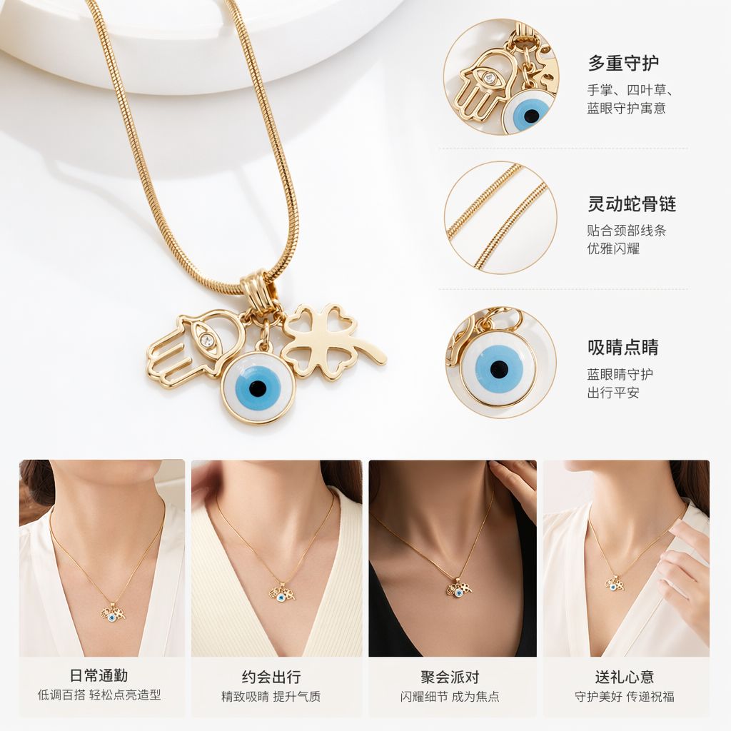 A silver and gold snake bone chain necklace with Fatima's hand and a blue eye four-leaf clover pendant full image