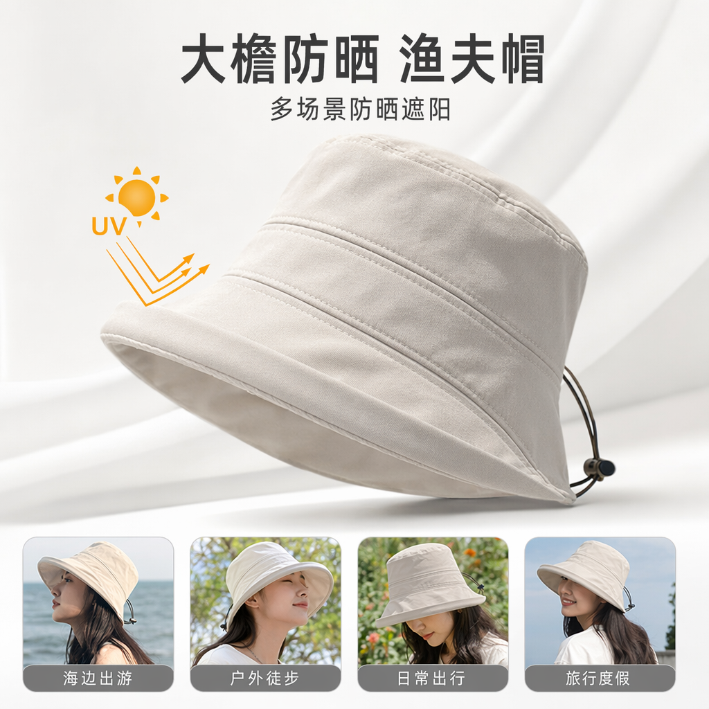 Light grey fisherman hats for both men and women, casual sun hats made of pure cotton and breathable, new summer style