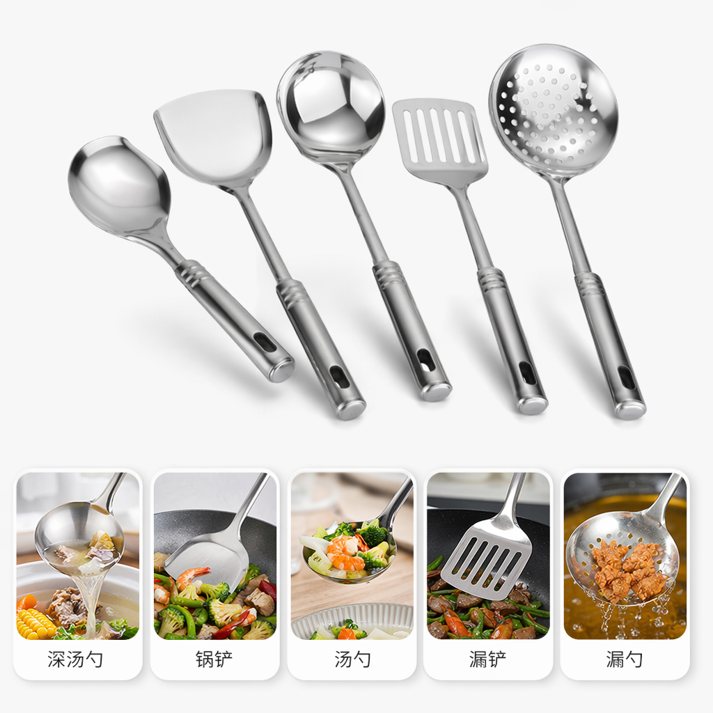 银色不锈钢厨具套装 炒锅煎锅汤锅铲勺五件套