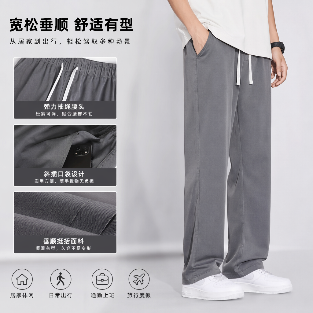 Grey loose trousers are casual, versatile and slimming women's trousers