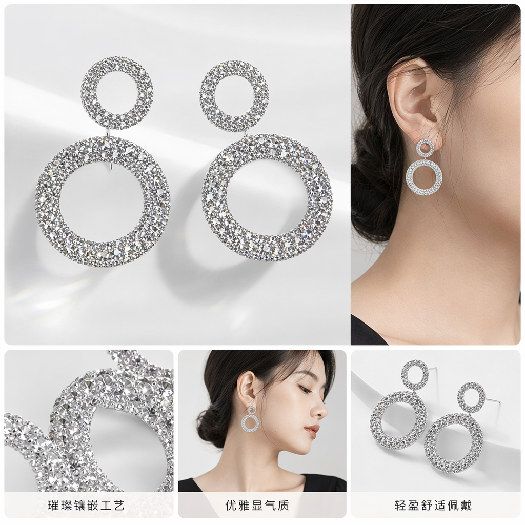 Silver crystal ring earrings, fashionable, simple and versatile women's earrings and accessories, vintage earrings and accessories