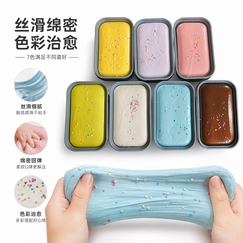 彩色蛋糕糊 甜品烘焙原料 可食用色素调色浆 多色套装