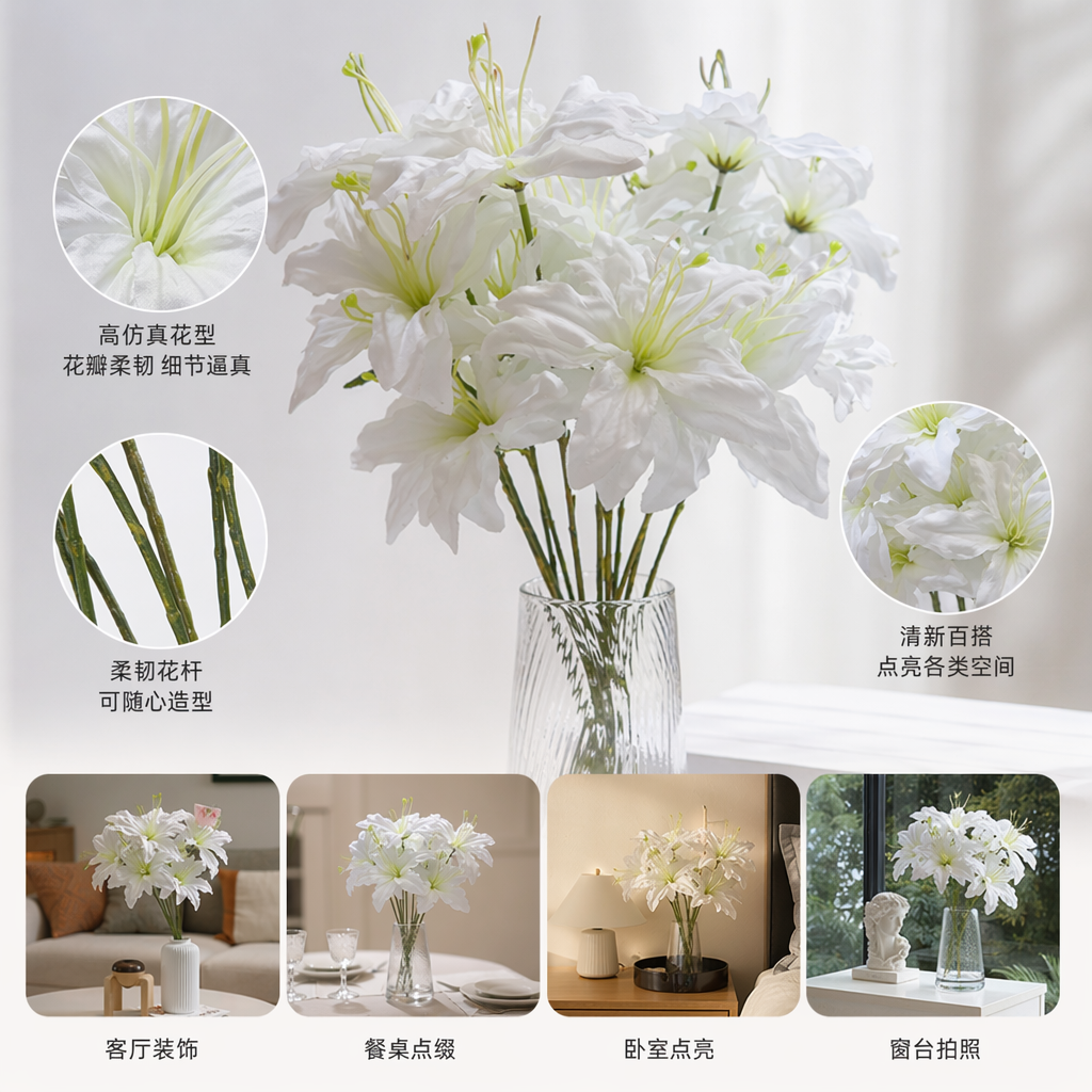 White artificial flower bouquets are decorative floral arrangements for living rooms and bedrooms, requiring no maintenance and remaining fresh for a long time