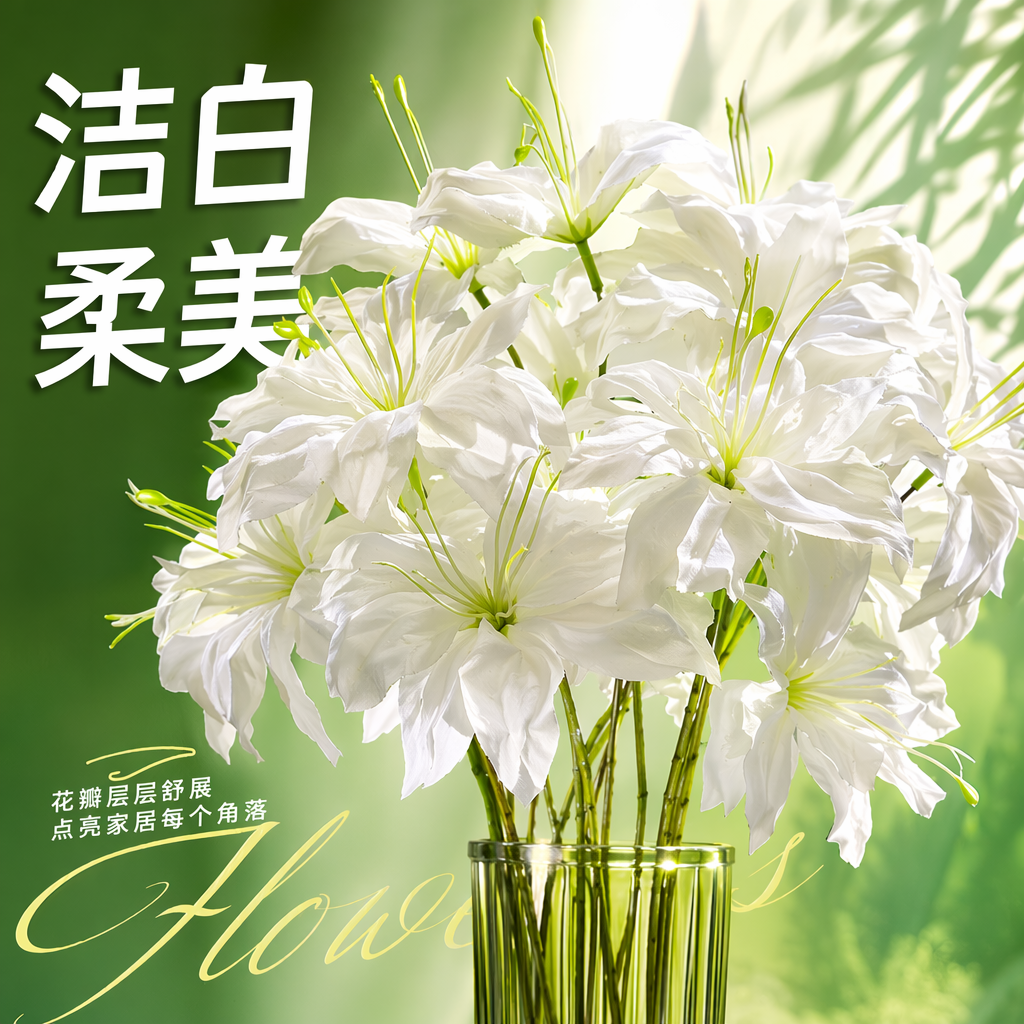 White artificial flower bouquets are decorative floral arrangements for living rooms and bedrooms, requiring no maintenance and remaining fresh for a long time Specification image