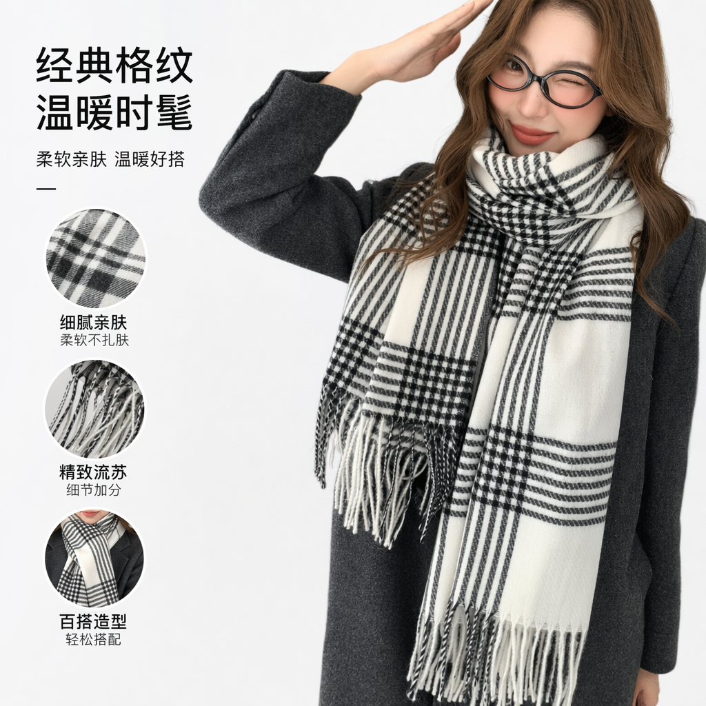 Black and white checkered scarf for warmth in autumn and winter, pure cotton knitted for both men and women