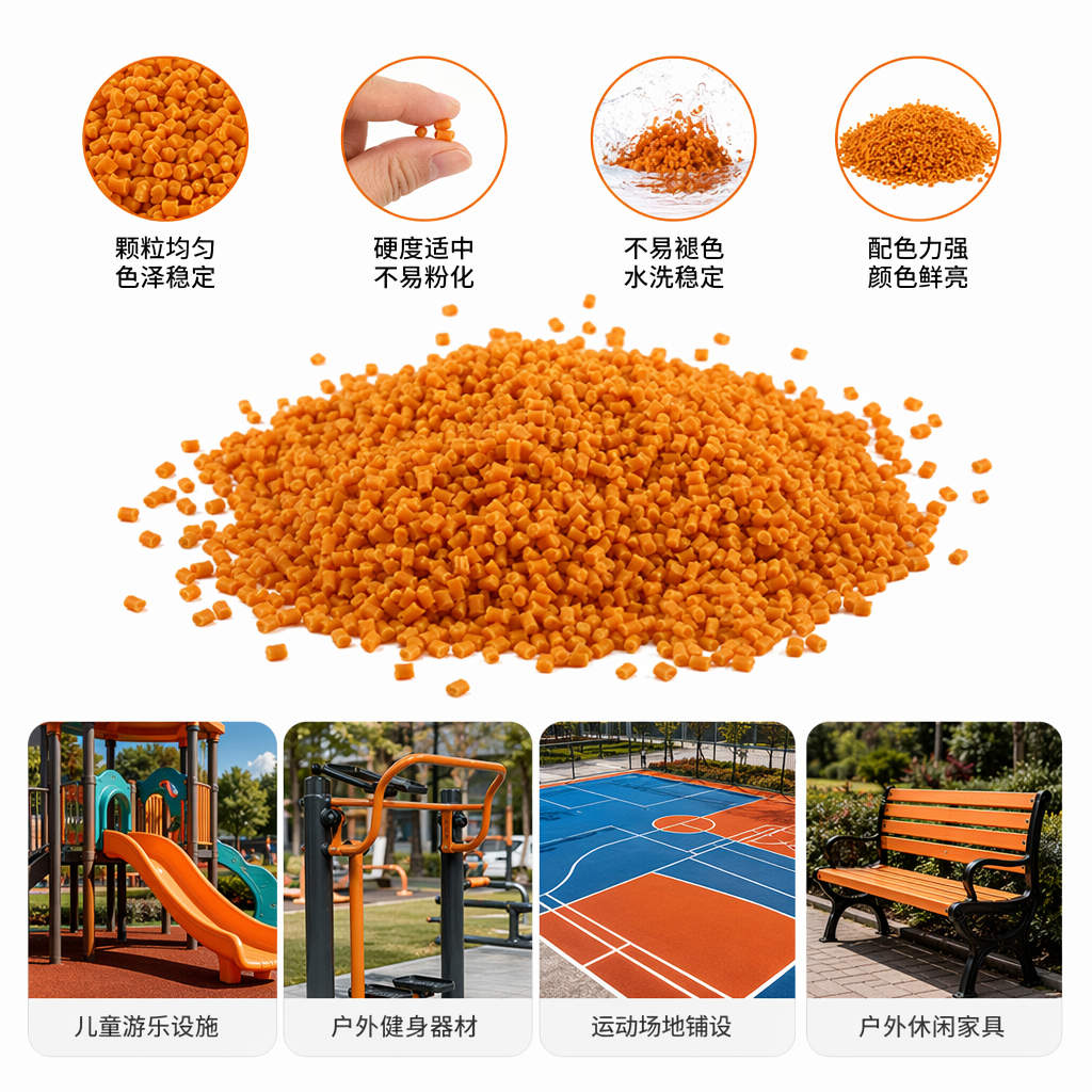 Orange granular toilet cleaner with a fresh and fragrant scent for removing dirt and scale