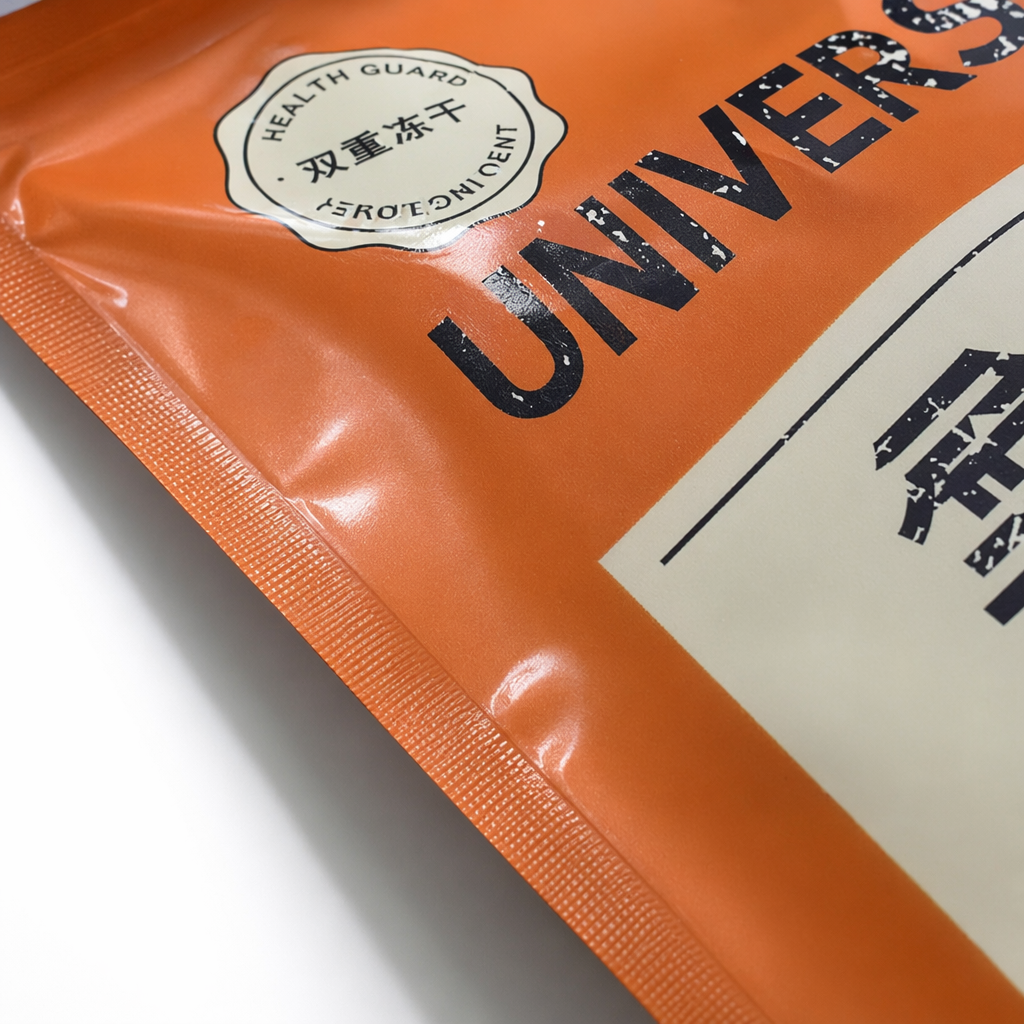 Orange packaged imported natural dog food, full price, specially designed for adult dogs with balanced nutrition Application Scenario