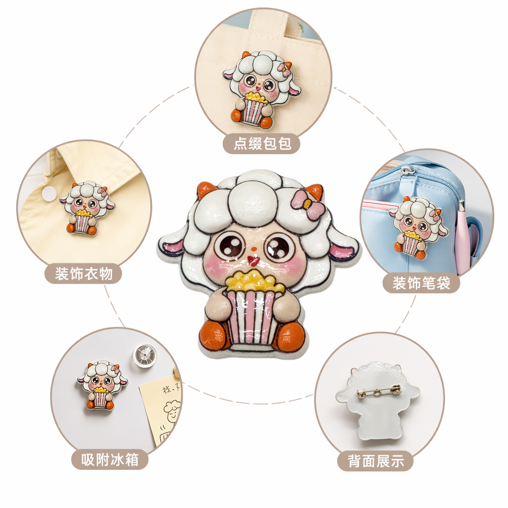 A cartoon little lamb doll holding a popcorn bucket is decorated with a white background ornament
