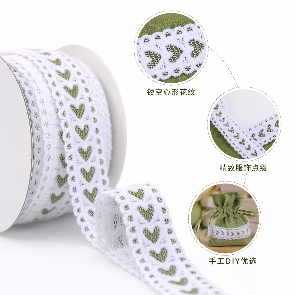 白色蕾丝花边布料 绿色心形镂空设计 缝纫手工DIY装饰用