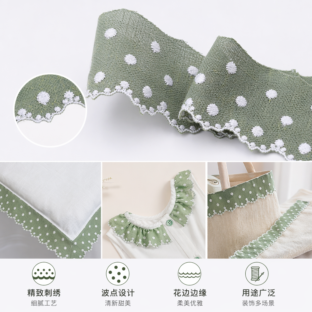 DIY hand-stitched material for white lace trim fabric